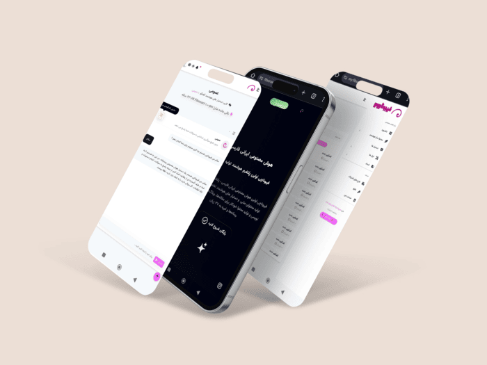 اولین هوش مصنوعی ایرانی | پلتفرم فیبوناچی آینده تولید محتوا 2 مزایای فیبوناچی اولین هوش مصنوعی ایرانی