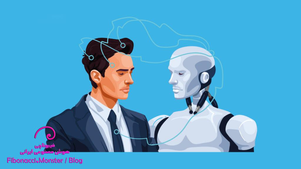 هوش مصنوعی را جایگزین روش‌های اثبات‌شده نکنید!