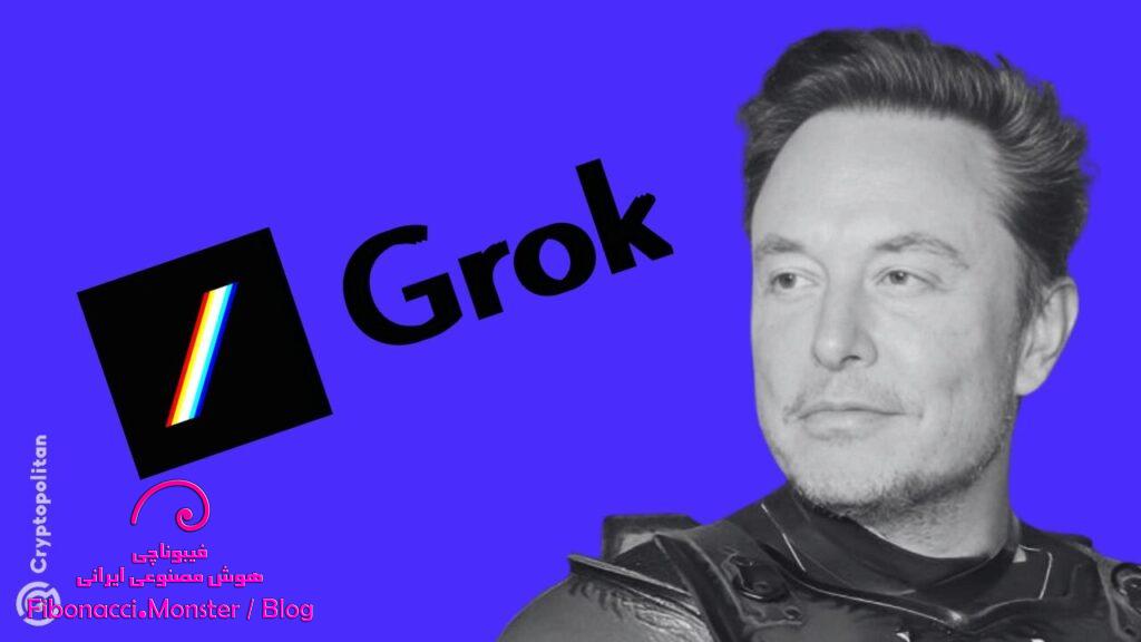 درخواست عجیب xAI از کارمندان