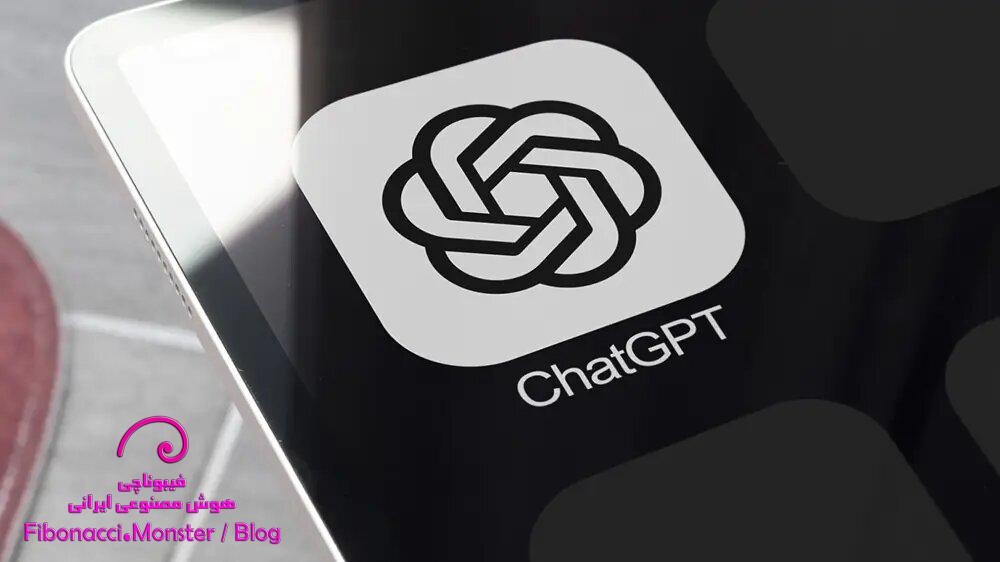 OpenAI از قابلیت جدید ChatGPT رونمایی کرد : حالت مطالعه