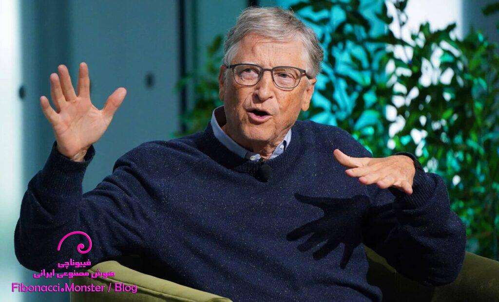 بیل گیتس: هوش مصنوعی تا ۱۰۰ سال آینده جایگزین این شغل نخواهد شد!