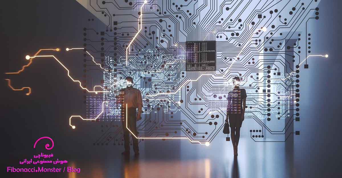 چگونه هوش مصنوعی نابرابری جنسیتی را تشدید می‌کند؟