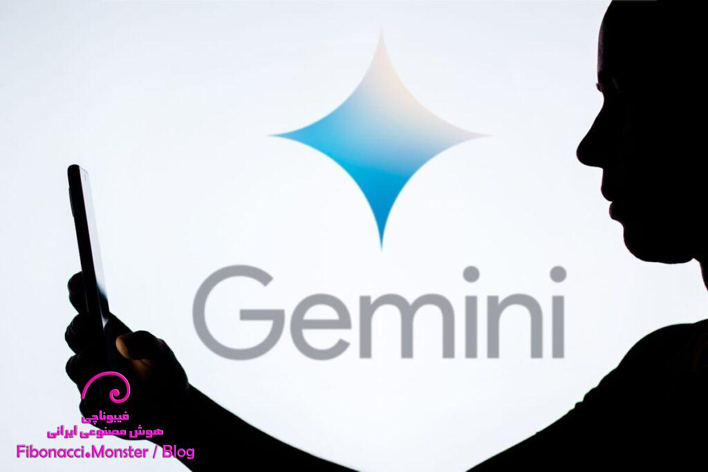 قابلیت تبدیل تصویر به ویدیو گوگل جمینای رونمایی شد