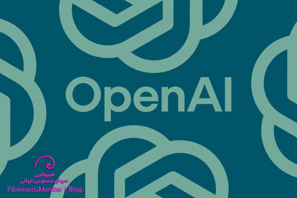 OpenAI با ارزشگذاری ۳۰۰ میلیارد دلاری، رکورد جدیدی در صنعت هوش مصنوعی ثبت کرد