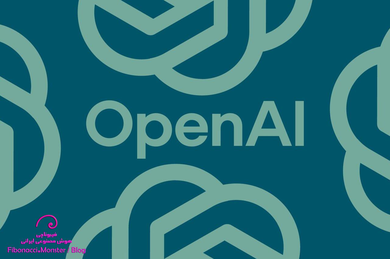 OpenAI با ارزش‌گذاری ۳۰۰ میلیارد دلاری، رکورد جدیدی در صنعت هوش مصنوعی ثبت کرد