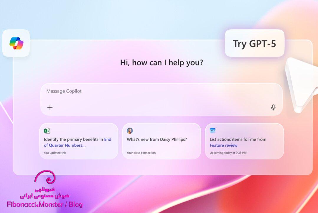 GPT-۵ به مایکروسافت پیوست!