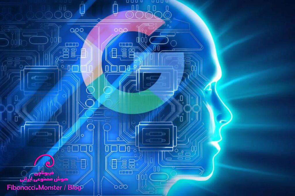 سرمایهگذاری ۹ میلیارد دلاری گوگل برای زیرساخت / طلایهدار هوش مصنوعی