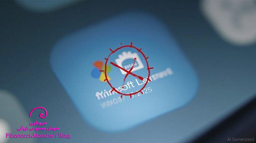 مایکروسافت لنز بازنشسته می‌شود؛ هوش مصنوعی جایگزین اپلیکیشن محبوب اسکن اسناد می‌شود