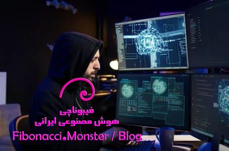 شناسایی اولین بدافزار هوش مصنوعی با نام PromptLock؛ تهدیدی نوظهور در دنیای امنیت سایبری
