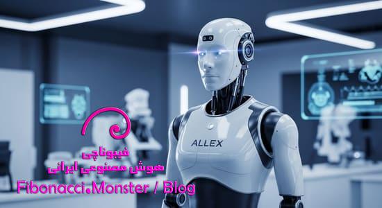 رونمایی ربات انسان‌نمای ALLEX توسط WIRobotics