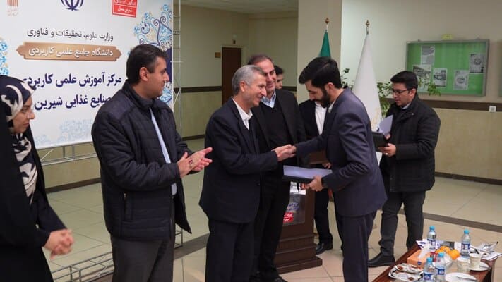 مهندس هوش مصنوعی کیست و چه مهارت هایی دارد؟ 3 IMG 20250421 171827 006 1